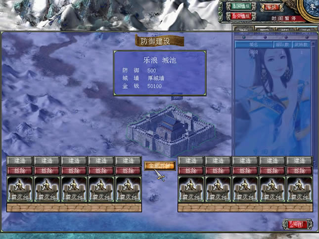 ����ȺӢ��7���λع�Ԫǰ ���������ⰲװ�����أ���δ���ߣ�_����ȺӢ��7���λع�Ԫǰ ��������