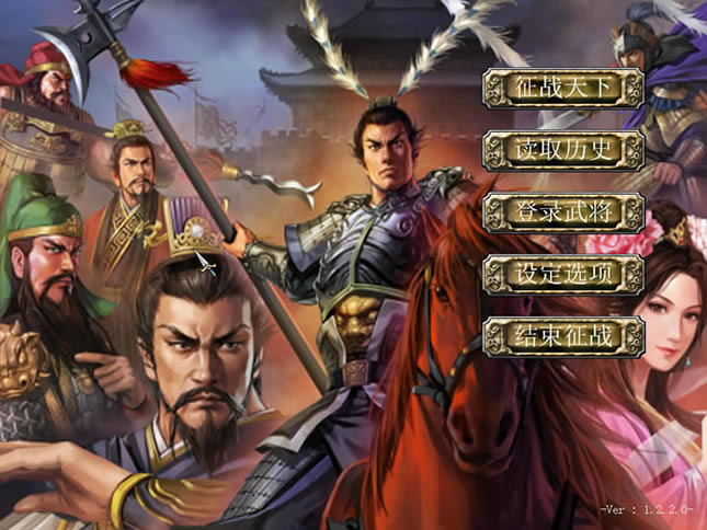 ����ȺӢ��7������� ���������ⰲװ�����أ���δ���ߣ�_����ȺӢ��7������� ���İ�����