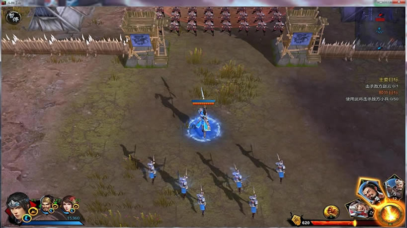 ��ս��ɽ ���������ⰲװ������_��ս��ɽ ���İ�����