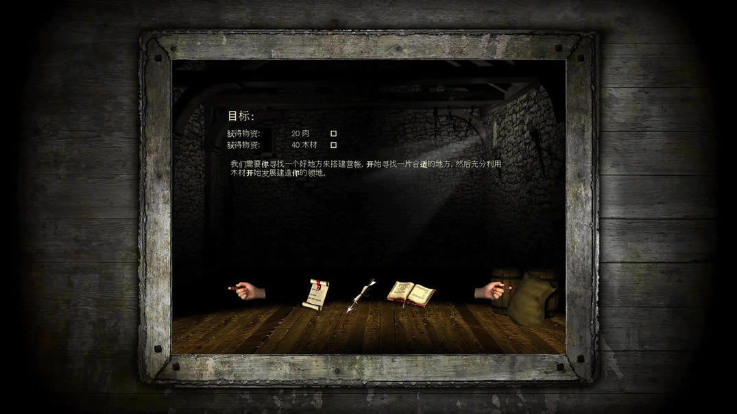 Ҫ��HD���İ�_Ҫ������� �ٷ����������ⰲװ������