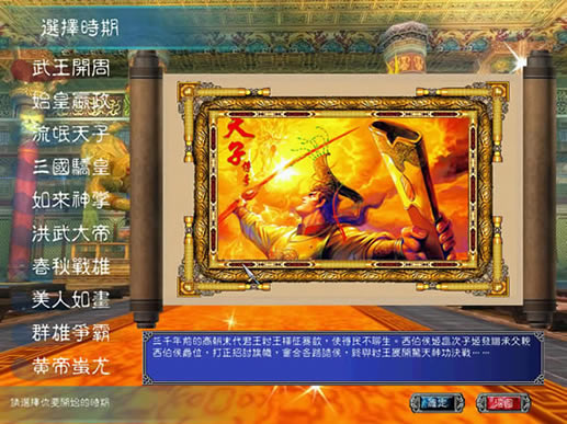 ����ȺӢ��7�����Ӵ��� ���������ⰲװ�����أ���δ���ߣ�_����ȺӢ��7�����Ӵ��� ���İ�����