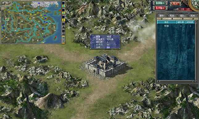 ����ȺӢ��7��������� ���������ⰲװ�����أ���δ���ߣ�_����ȺӢ��7��������� ���İ�����