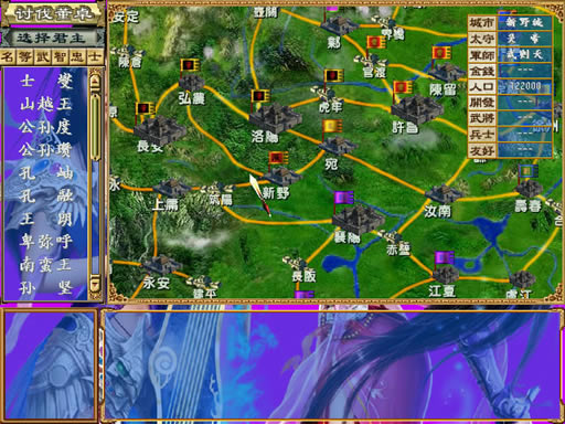 ����ȺӢ��3���ݺ����� ���������ⰲװ�����أ���δ���ߣ�_����ȺӢ��3���ݺ����� ���İ�����