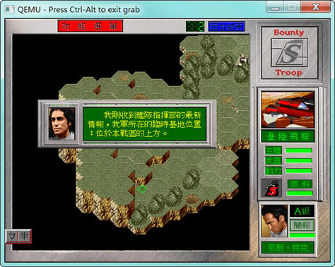 ��Į�籩 ���������ⰲװ������_��Į�籩����