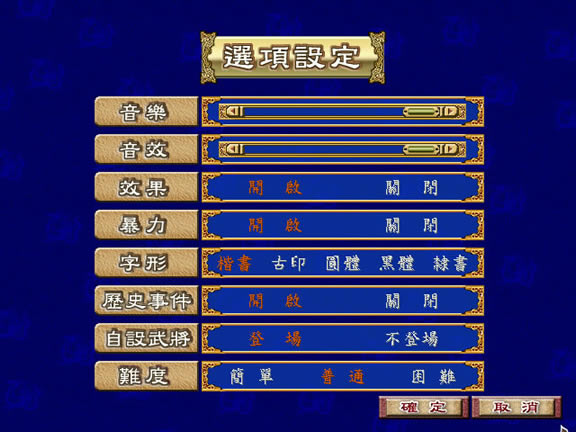 ����ȺӢ��3���������� ���������ⰲװ�����أ���δ���ߣ�_����ȺӢ��3���������� ���İ�����