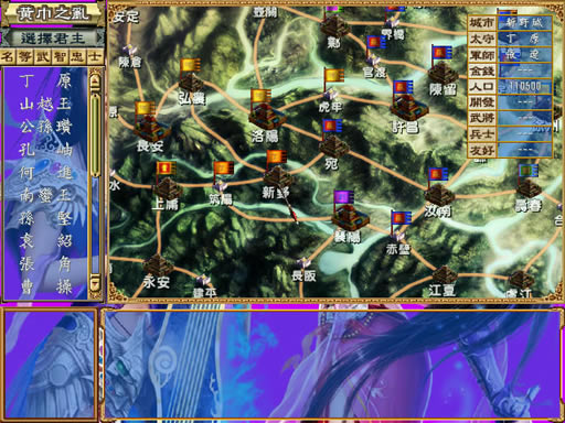 ����ȺӢ��3���������� ���������ⰲװ�����أ���δ���ߣ�_����ȺӢ��3���������� ���İ�����