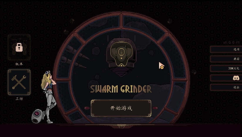 Ⱥ����ĥ������_Ⱥ����ĥ�����İ�����