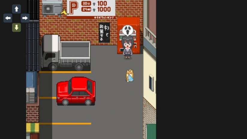 ��̫��2����-Montaro 2���İ����أ���δ���ߣ�