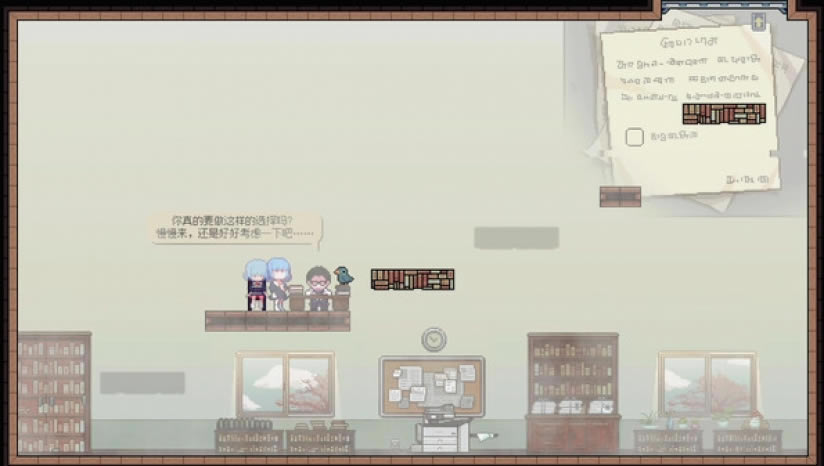 ���°����ⰲװ����-With My Past���İ�����