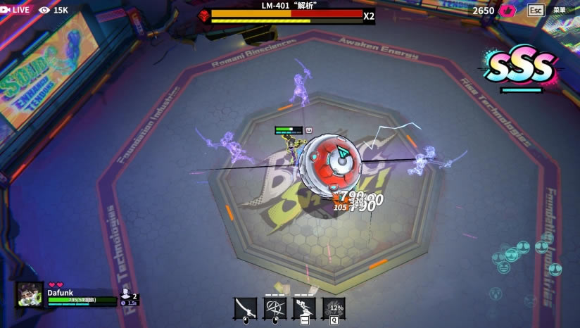 ������Ӱ���޾�������-������Ӱ���޾������İ����أ���δ���ߣ�