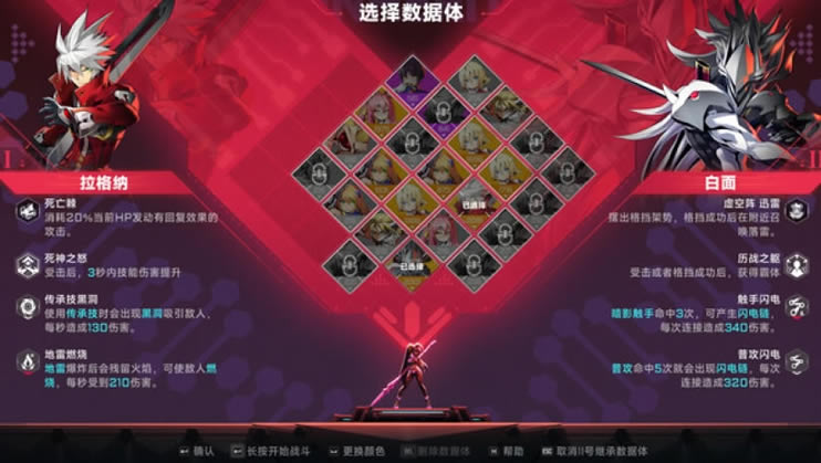 ��������ЧӦ����-��������ЧӦ���İ���Ϸ���أ���δ���ߣ�