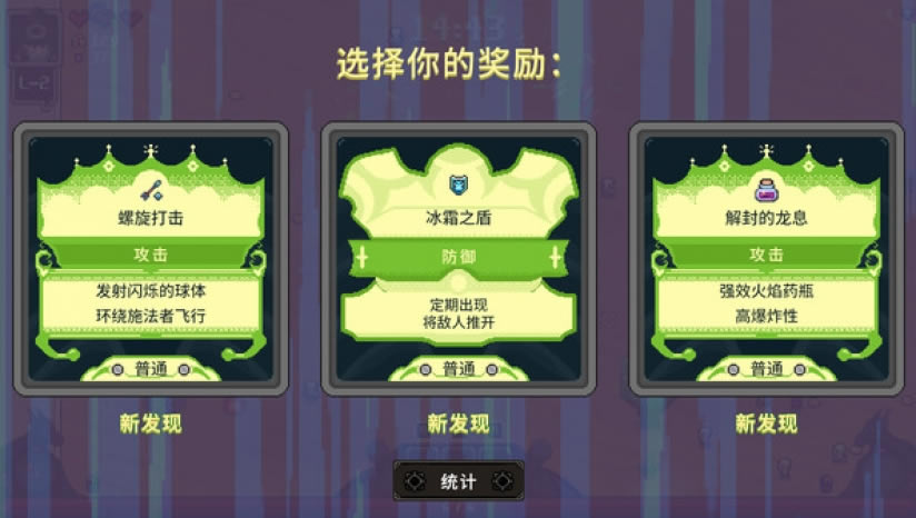 ����ħ��ʿ����-����ħ��ʿ�������������