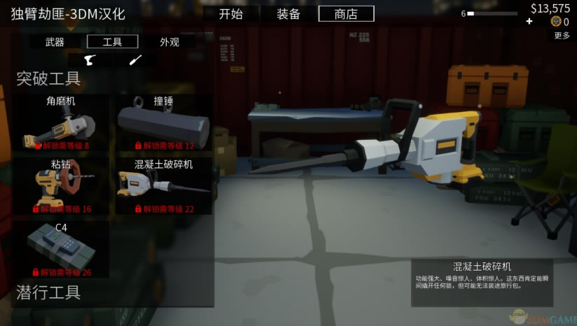 ���۽ٷ�����_���۽ٷ����İ�����