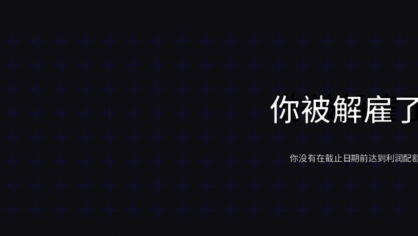 ������˾����_������˾���İ�����