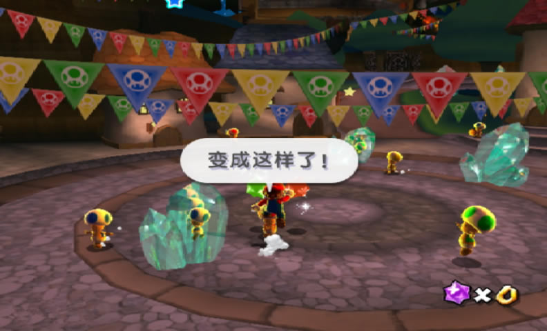 [Wii]������������� �������İ����أ���δ���ߣ�_[Wii]�����������������