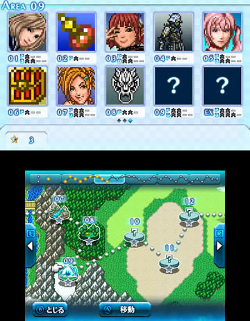 ���ջ������2ŷ����Ϸ����_���ջ�����Ϸ����