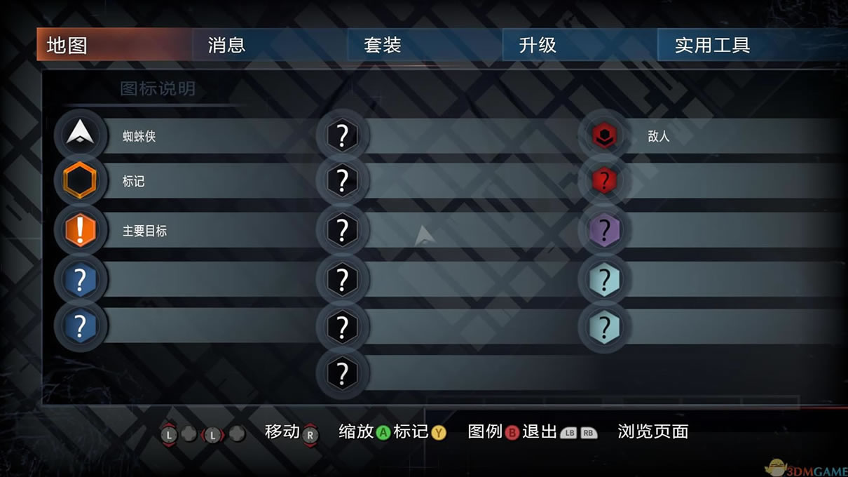 ֩����2����_֩����2 Ӣ���ⰲװ������