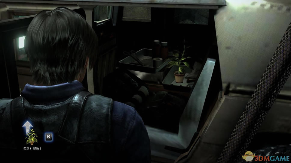 ����Σ��6 3DM��������Ӳ�̰�����_����Σ��6 ���İ�����