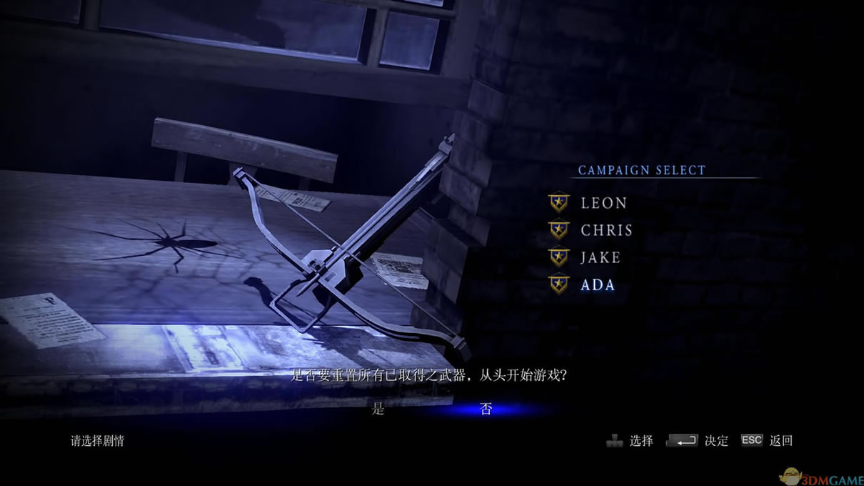 ����Σ��6 ��ȫ�� PROPHETӢ�ľ��������_����Σ��6����