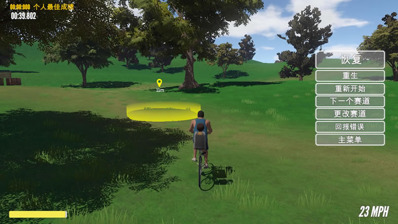 ��������ҫ���İ�_��������ҫ �ٷ����������ⰲװ������