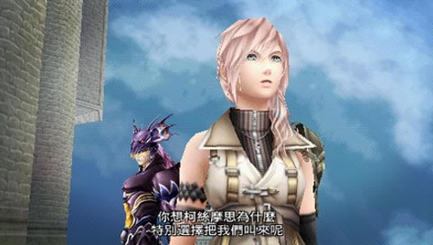 ���ջ��룺����2 �۰����أ���δ���ߣ�_���ջ��룺����2����