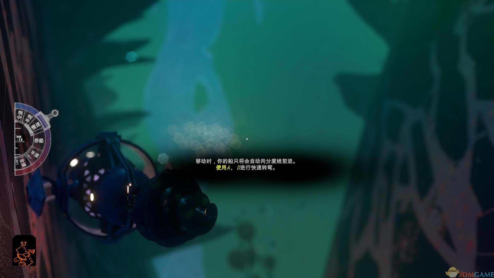 ��ˮ���� ���İ�_��ˮ���� 3DM��������Ӳ�̰�����