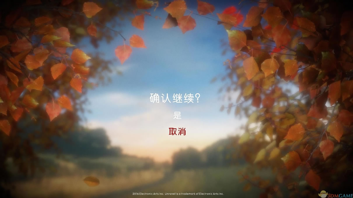 ë��С�������İ�_ë��С���� 3DM���������ⰲװ������