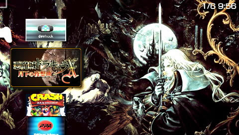 [PS1]��ħ��X������ҹ���� �����������ľ�������_��ħ��X������ҹ��������