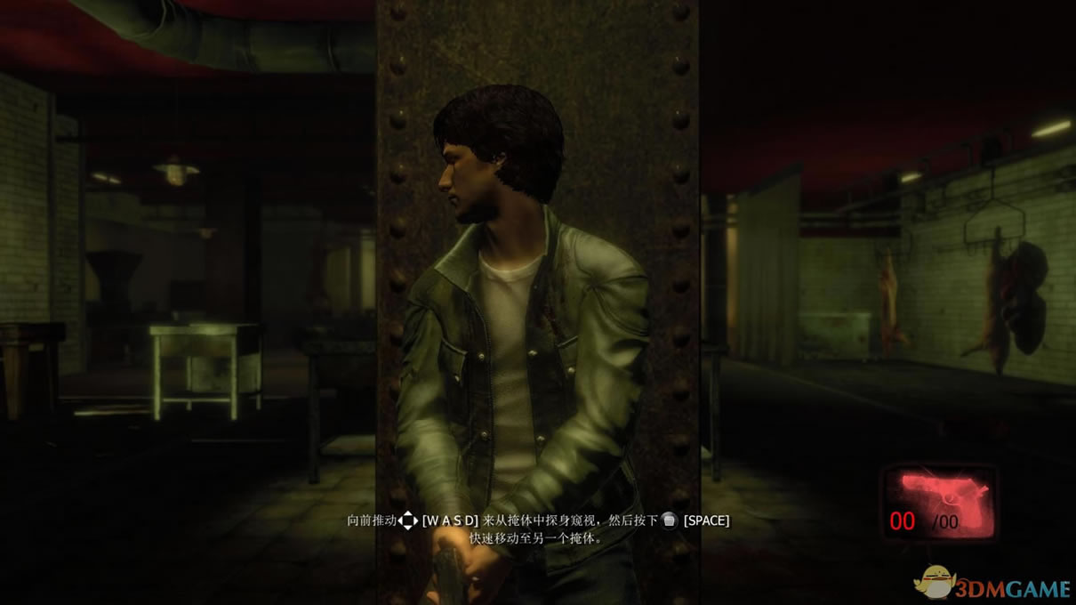 �̿����ˣ������������İ�_�̿����ˣ��������� 3DM���������ⰲװ������