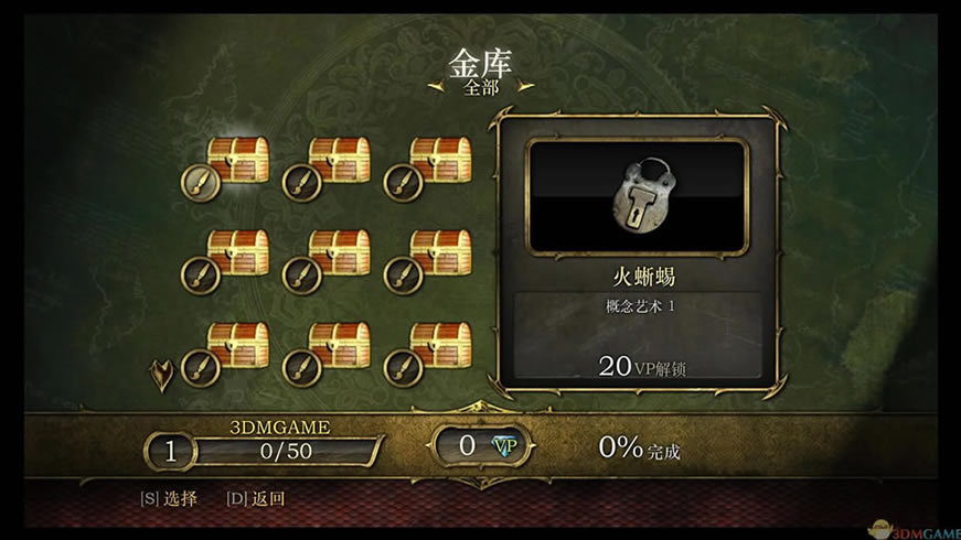 ������³ǣ���Ӱ������HD 3DM��������Ӳ�̰�����_������³� ���İ�����