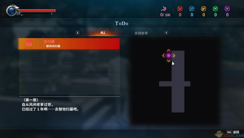 ����_��2����_����_��2���İ�����