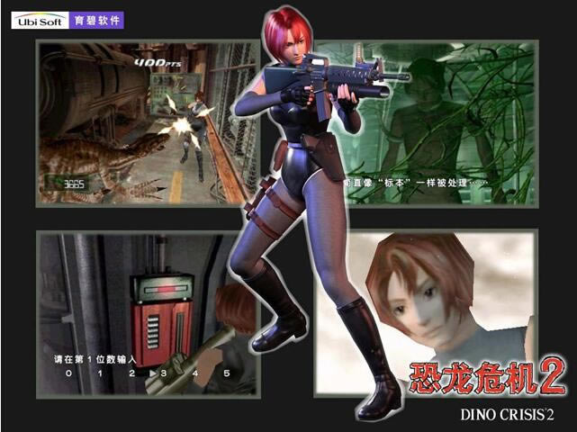 ������Σ��2����������Ӳ�̰�����_����Σ��2����