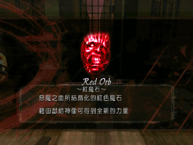 ����3�ر������_����3���ر�� ���������ⰲװ������