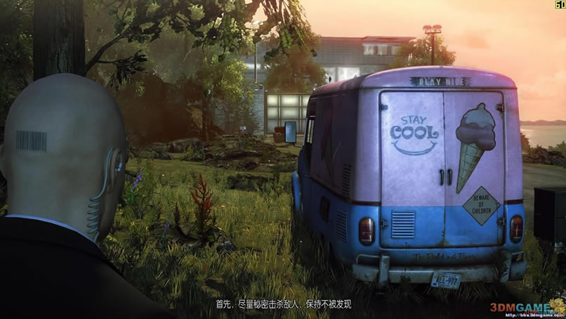 ɱ��5������ 3DM��������Ӳ�̰�v2.0����_ɱ��5����������