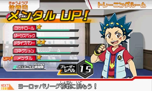 ս��˹�ʹ�֮���ǰ�����_ս����Ϸ����