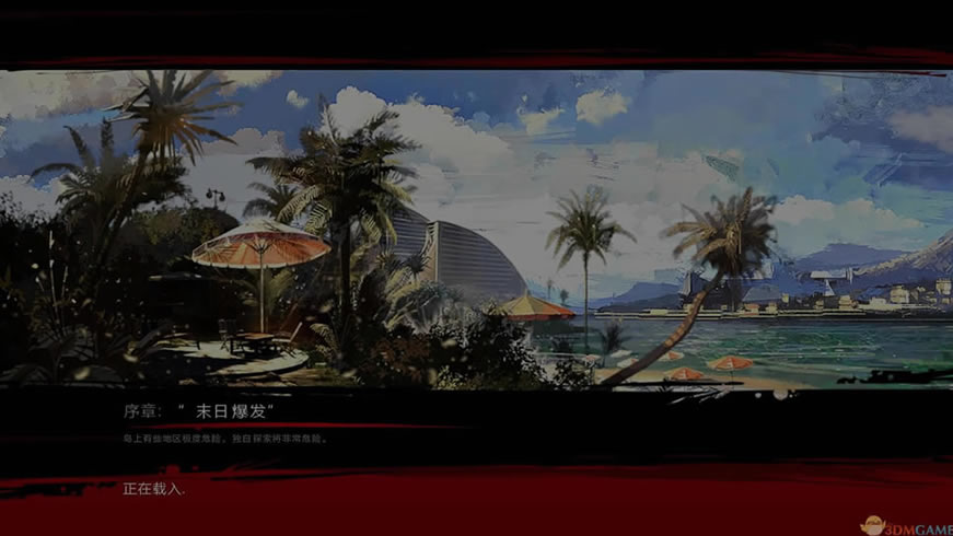 ������3DM��ԯ�������ڲ⺺��Ӳ�̰���Ϸ���أ���δ���ߣ�_��������Ϸ����