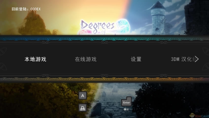 ������¶�����_������¶����İ�����