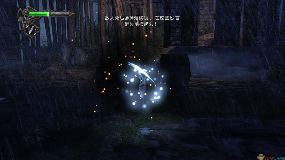 ��ħ�ǰ�Ӱ֮������_��ħ�ǣ���Ӱ֮�� ���������ⰲװ������