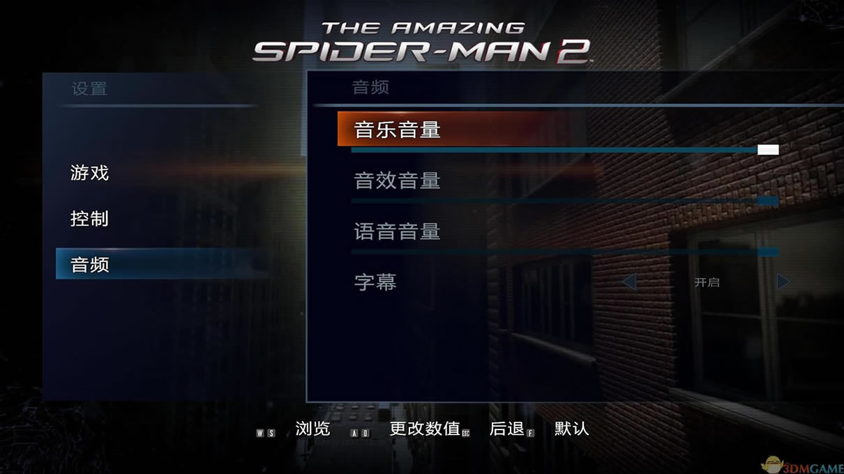 ����֩����2���İ�_����֩����2 3DM���������ⰲװ������