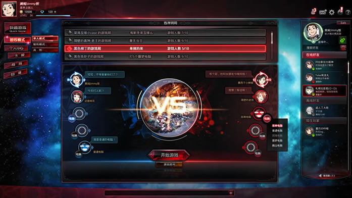 ����֮�� �ͻ�����������_����֮������