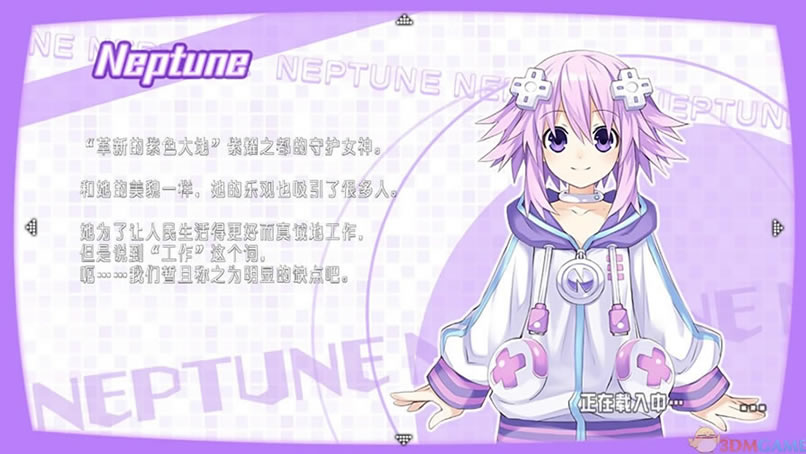 ����ԪACT������U���İ�_����ԪACT��������U 3DM���������ⰲװ������