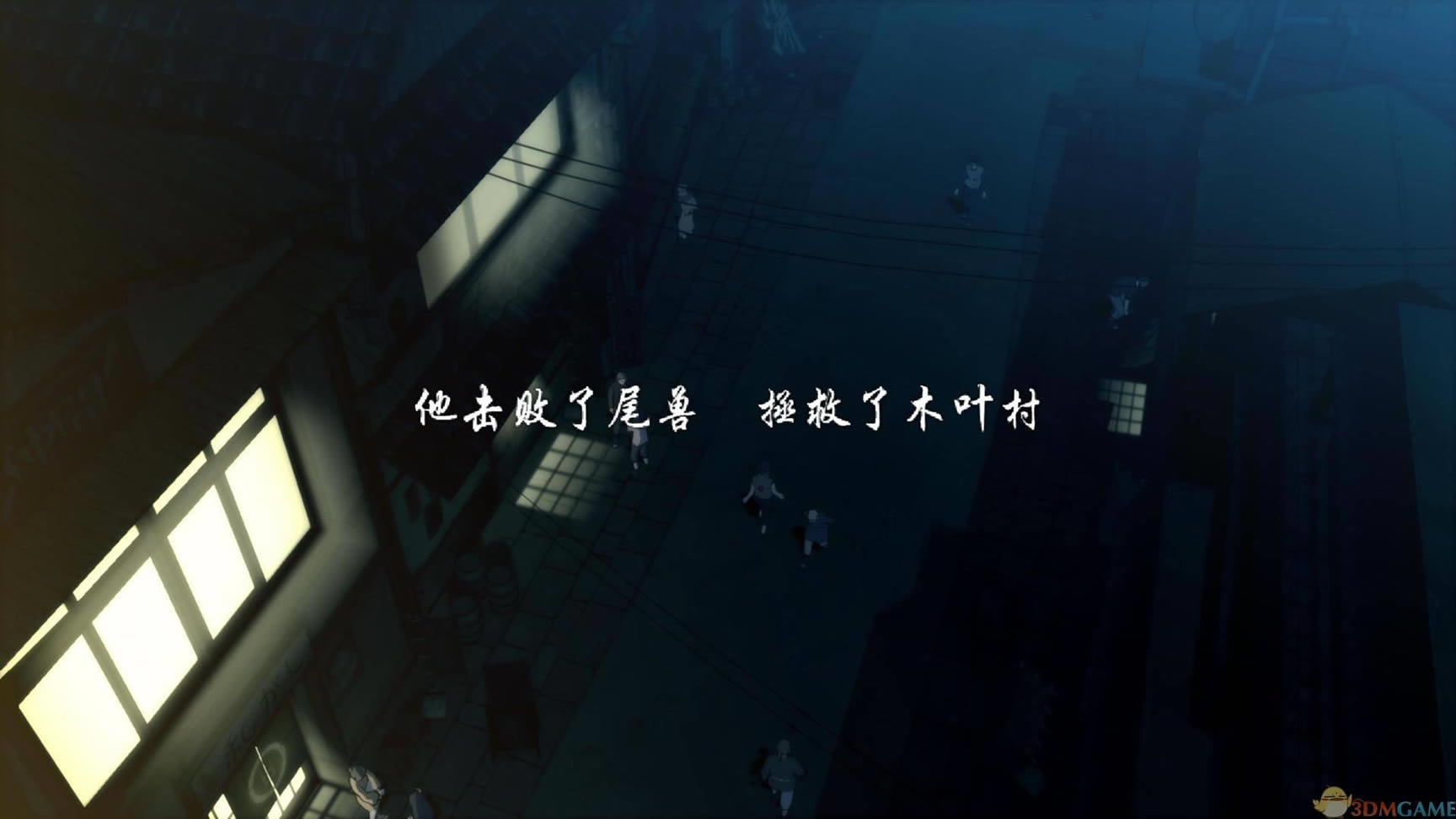 ��Ӱ���ߣ��������߷籩3��ȫ���� 3DM��������Ӳ�̰�����_��Ӱ����3��ȫ���� ���İ�����