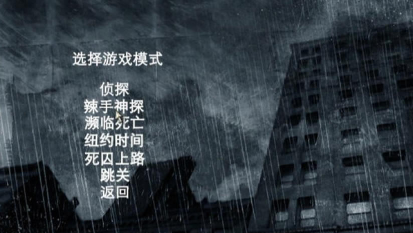 ����˼���2���İ�_����˼���2 ���������ⰲװ������