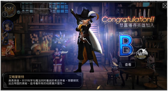 ����2���籩�۹� �������Ŀͻ������أ���δ���ߣ�_����2 ���İ�����