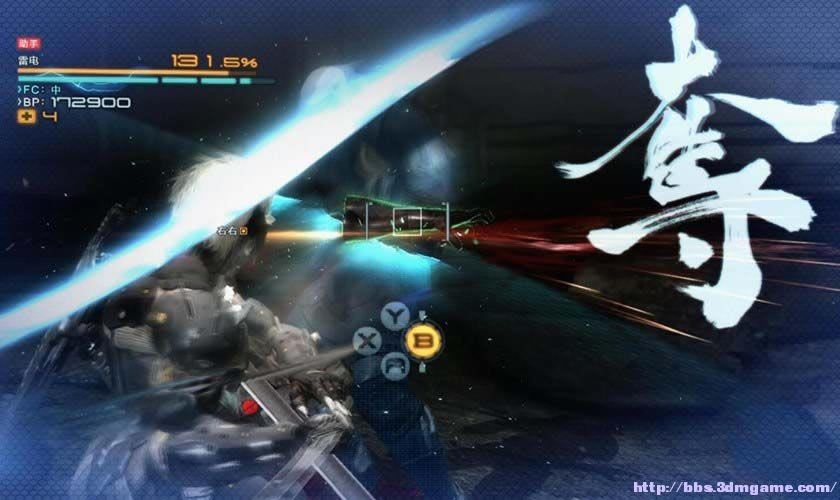 �Ͻ�װ�����𸴳�����_�Ͻ�װ�����𣺸��� 3DM���������ⰲװ������