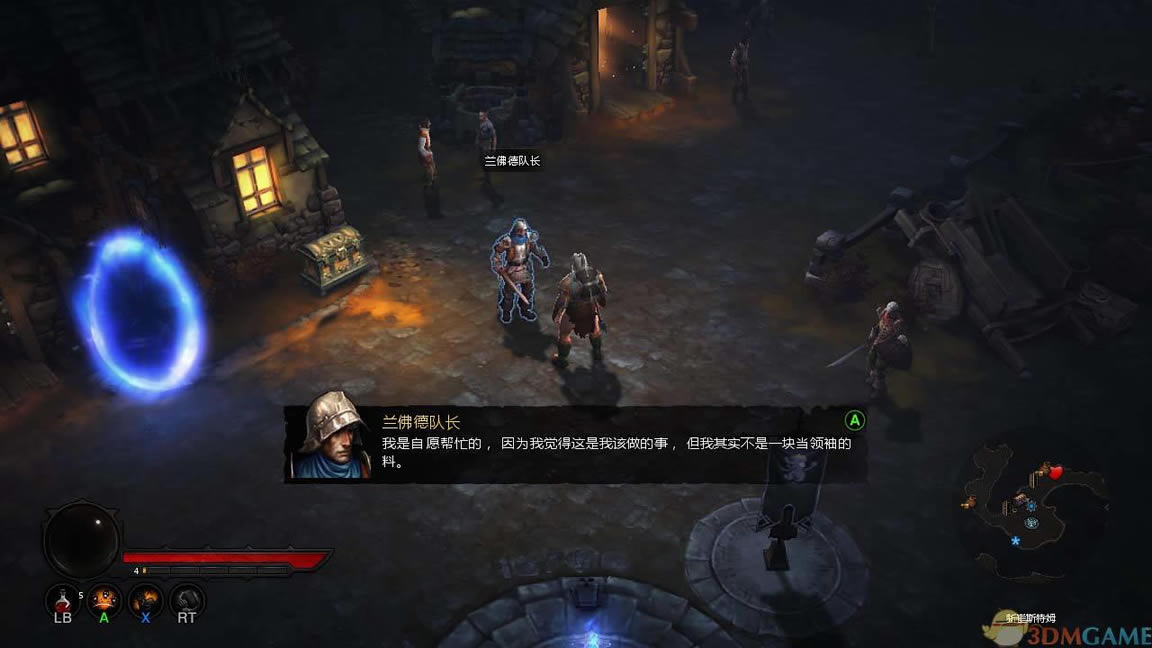 �����ƻ���3 GOD����������_�����ƻ���3����