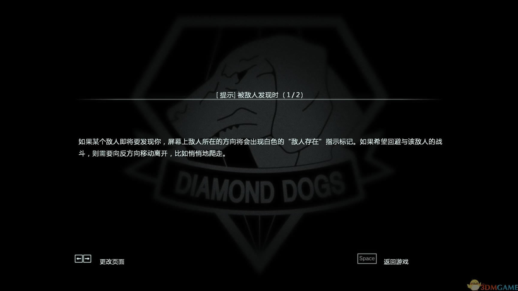 �Ͻ�װ��5����ʹ �ǰ����أ���δ���ߣ�_�Ͻ�װ��5����ʹ����