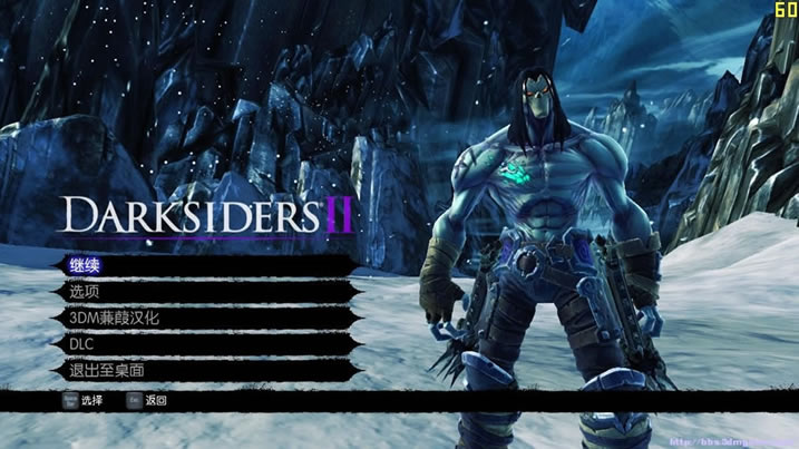 Darksiders 2���İ�_����Ѫͳ2 3DM���������ⰲװ������