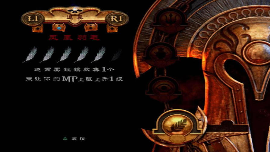 ս��1+2���� ����������_ս��1+2��������