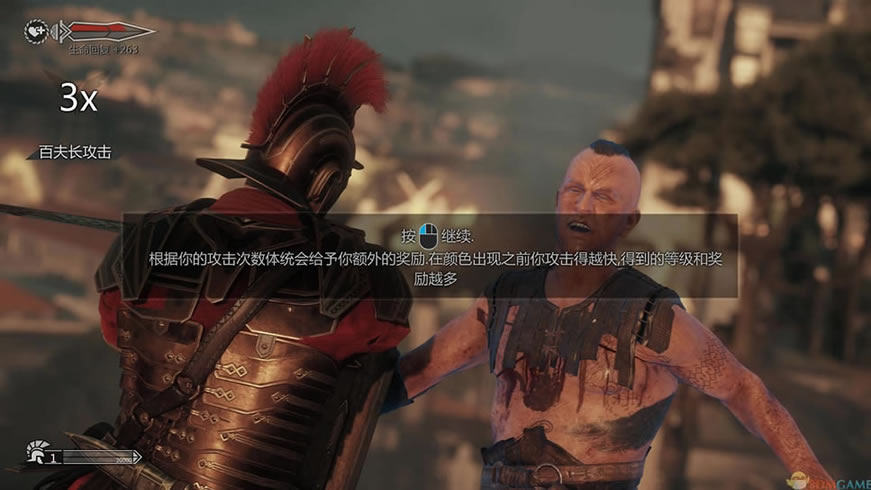 Ryse������֮�� 3DM���������ⰲװ������_Ryse������֮������